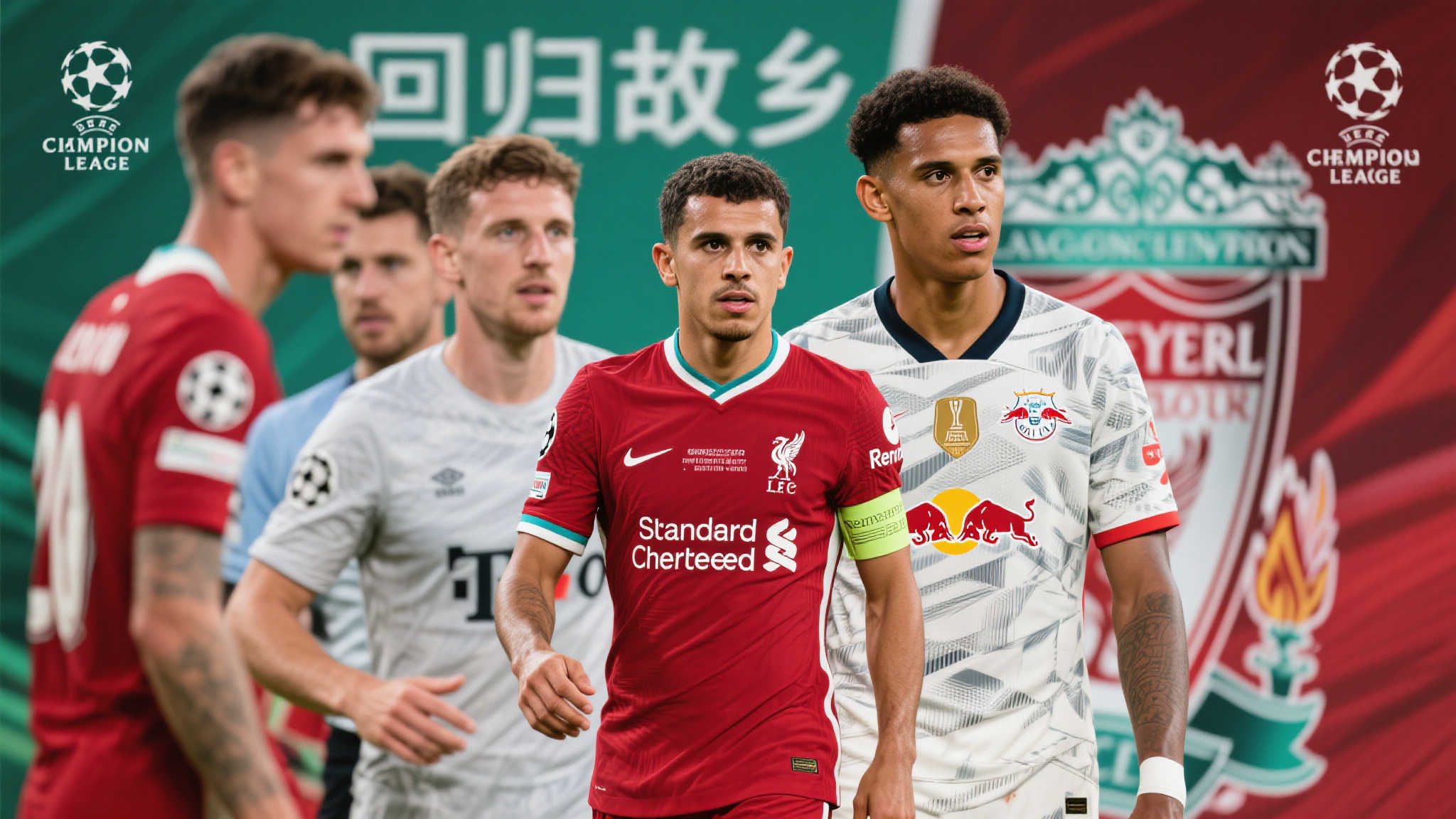 葡媒：帕利尼亚新赛季确定留守拜仁，无意回归旧队