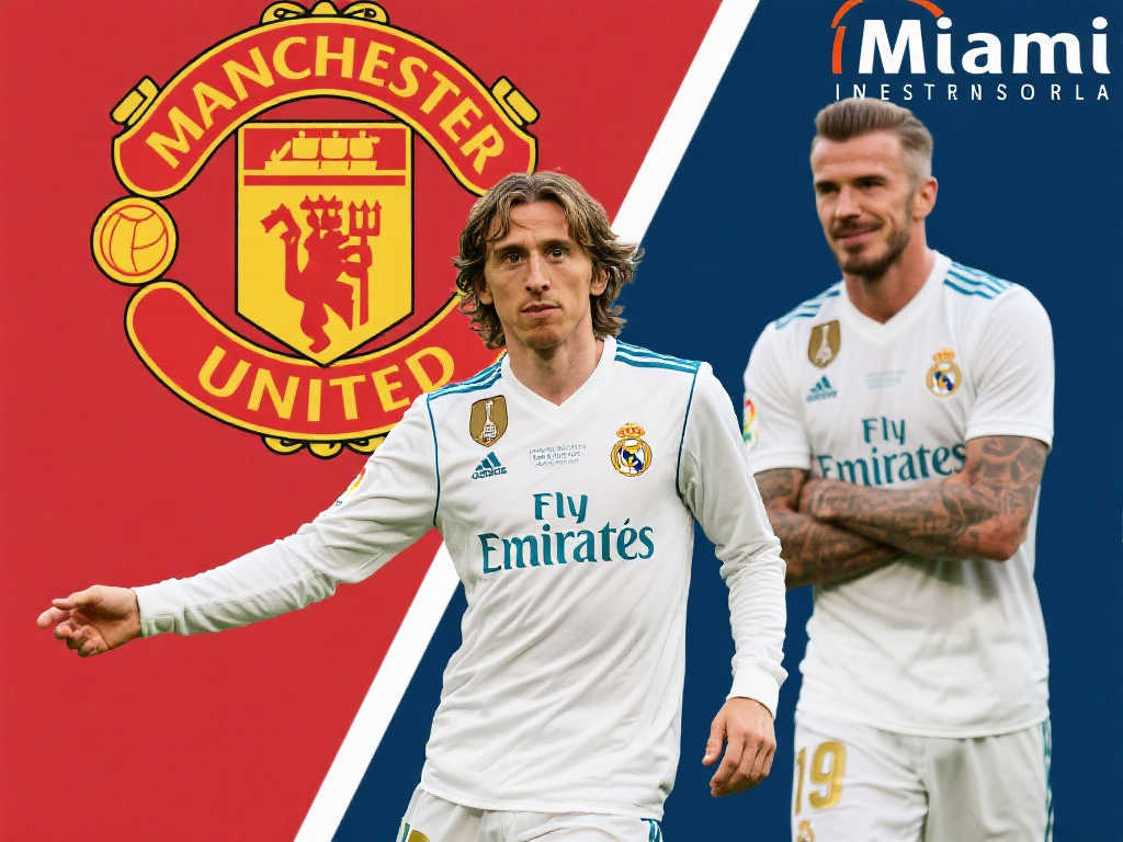 皇马巨星莫德里奇为何入股斯旺西?揭秘背后的故事 皇马巨星莫德里奇为何入股斯旺西?揭秘背后的故事